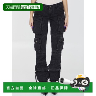 Attico The 女士 Essie WCP113D0661 1h可退 牛仔裤 香港直邮潮奢