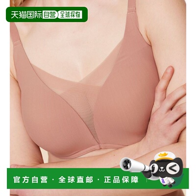 自营Triumph Shape Smart P - toasted almond 美国奥莱直发