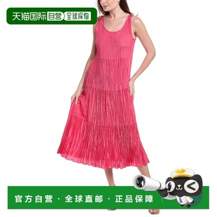 粉红色 自营 费舍尔分层丝绸长裙 fisher艾琳 美国奥莱直 eileen