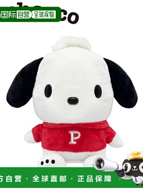 日本直邮Pochacco 高尔夫球杆头套（适用于一号木） PCHD001 Sanr