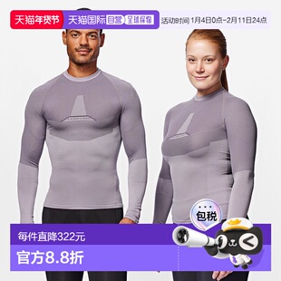 日本直邮DECATHLONDECATHLON男女同款健身衣8906774新款迪卡侬