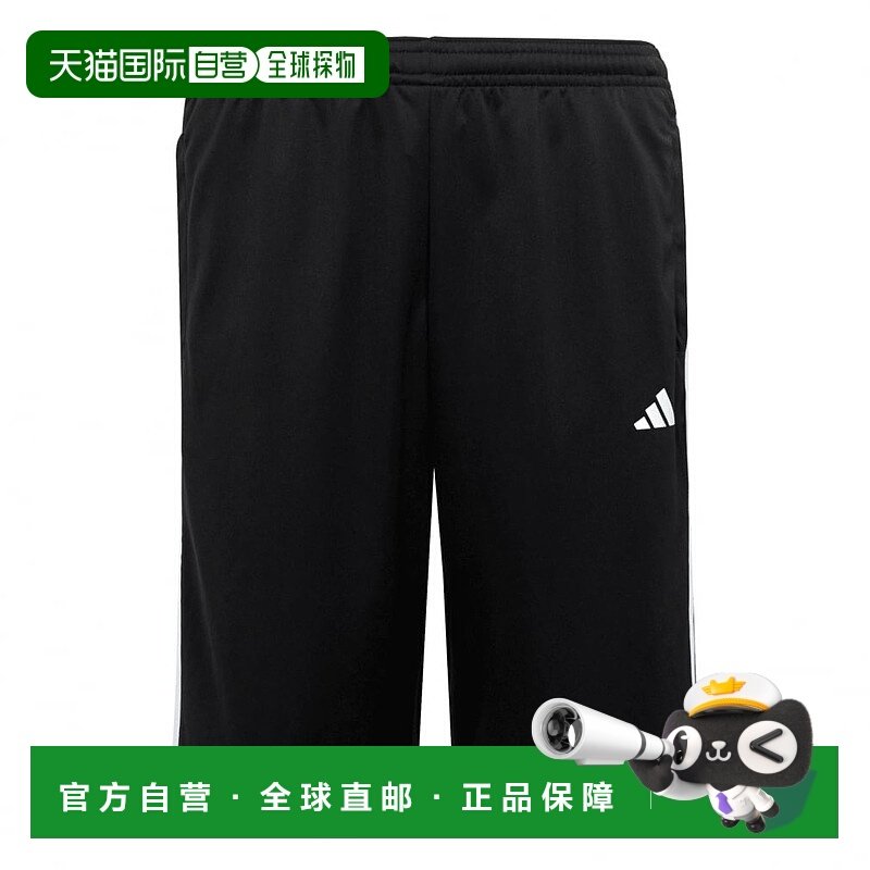 日本直邮青少年 adidas 纯色三条纹儿童短裤 大童,童装/婴儿装/亲子装,儿童运动裤,淘宝优惠券,粉丝福利购,淘宝优惠卷
