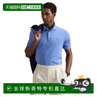 上装 lauren 男士 T恤短袖 美国直邮 1h可退 ralph