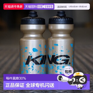 自营Chris 骑行跑步水瓶单手直饮单车水壶杯 King自行车水壶按压式