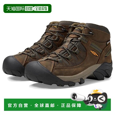 1h可退 香港直邮keen 男士 Targhee II Mid 防水靴子  舒适时尚