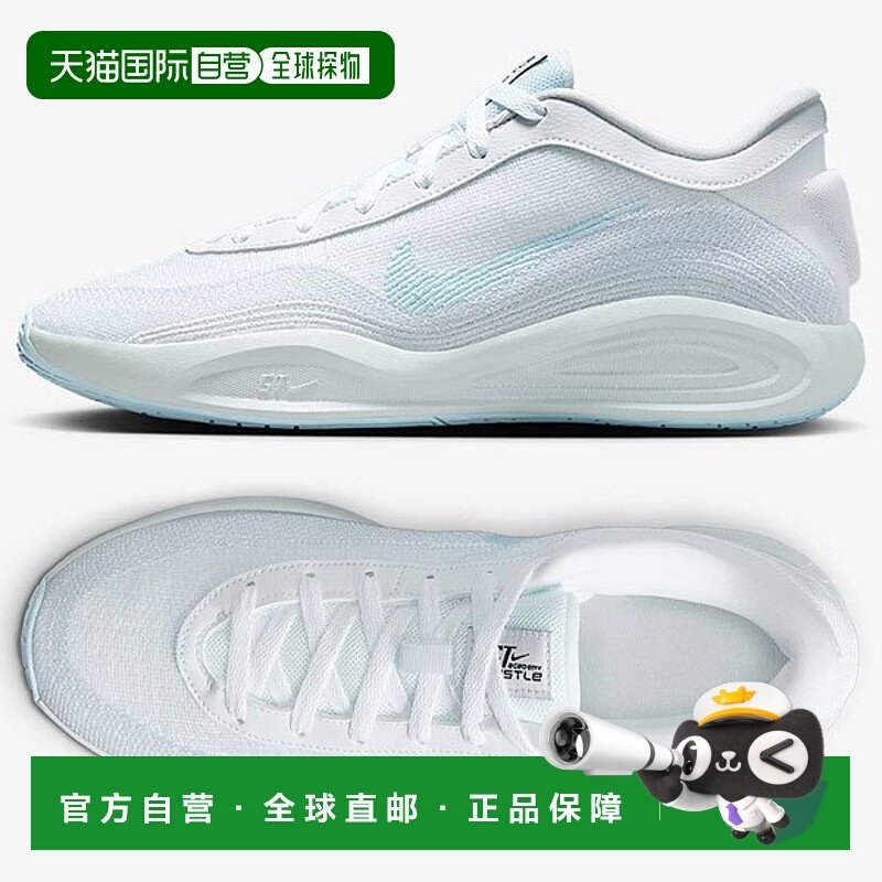 韩国直邮NIKE 耐克篮球鞋 高帮 G.T. Hustle Academy EP FJ7808-1