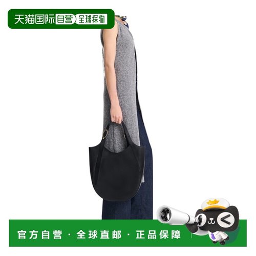 1h可退 香港直邮Longchamp Le Foulonne XL 手提包 10331021