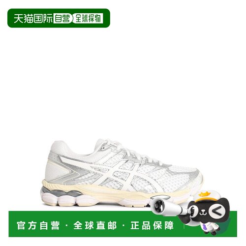 香港直邮ASICS 男士运动鞋 1203A733WHITE SS2026 白色 Cumulus 1