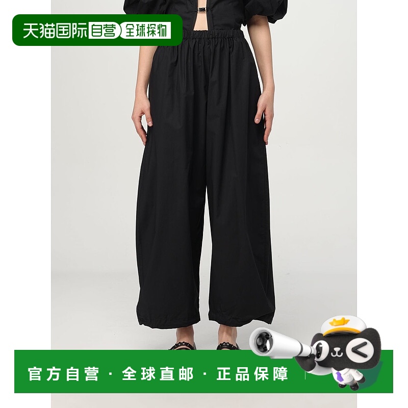 1h可退 香港直邮PINKO 女士休闲裤 105210A2LDZ99 SS2025 黑色 松