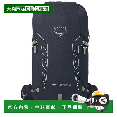 香港直邮OSPREY Talon Velocity 背包 中性