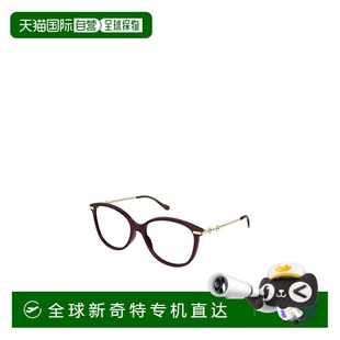 自营Gucci 舒适遮阳显脸小高级感 方形眼镜 GG0967O古驰正品