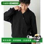 日本直邮Adoon plain 男女同款 1h可退 复古斜襟仿扣休闲Polo衫