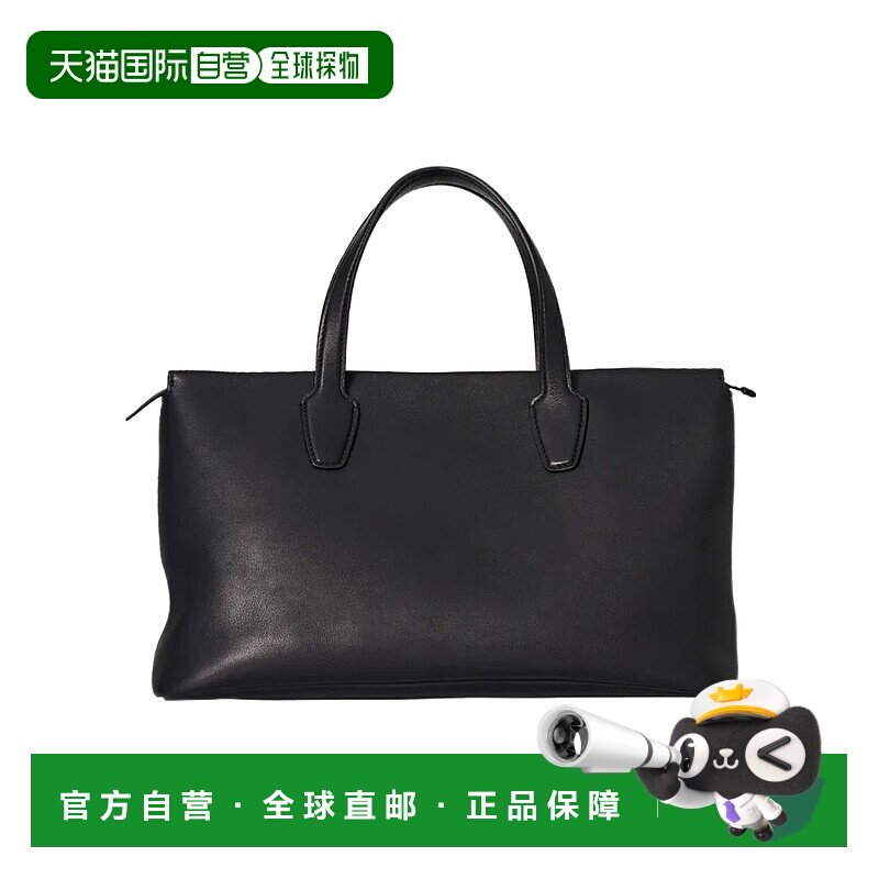 1h可退 香港直邮The Row Marcel 手提包 W1909L72