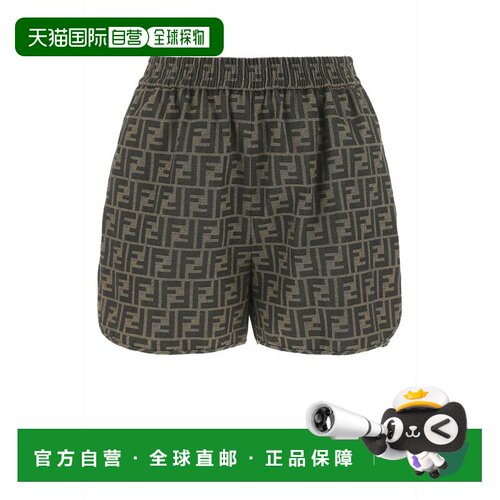 1h可退 香港直邮FENDI 女士短裤 FR6259A5W3F118W CO 绿色 徽标细