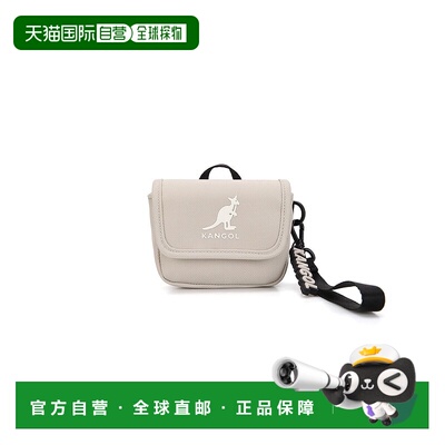 韩国直邮KANGOL Ascentic Ⅱ 小袋吊饰 0019 Ekru手提包