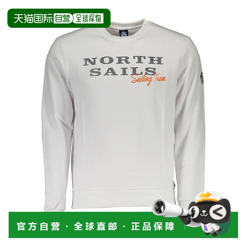自营North Sails棉男式毛衣-白色 美国奥莱直发卫衣