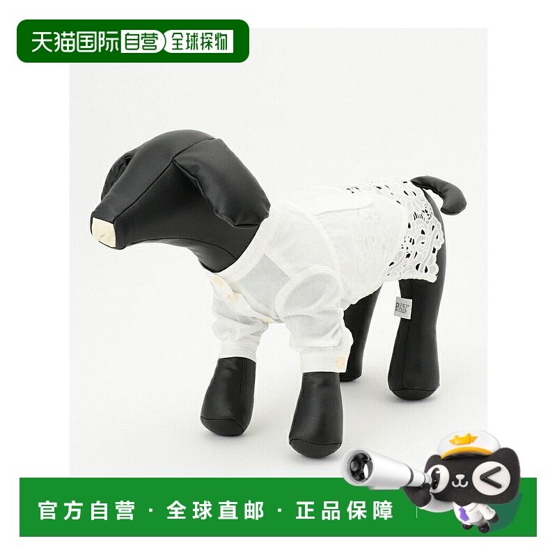 日本直邮GRACE CONTINENTAL DOGWEAR连体衣
