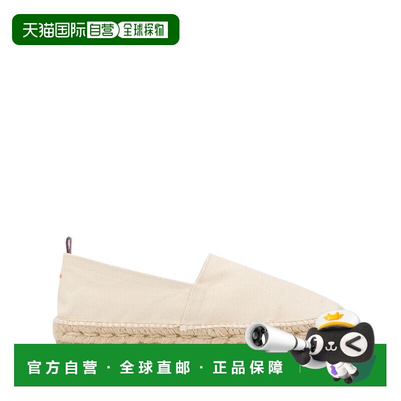 欧洲直邮castaner 男士 时尚休闲鞋,流行男鞋,时尚休闲鞋,淘宝优惠券,粉丝福利购,淘宝优惠卷