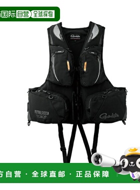 日本直邮Gamakatsu Ultima Shield Pro 漂浮背心黑色/碳黑色LL救G