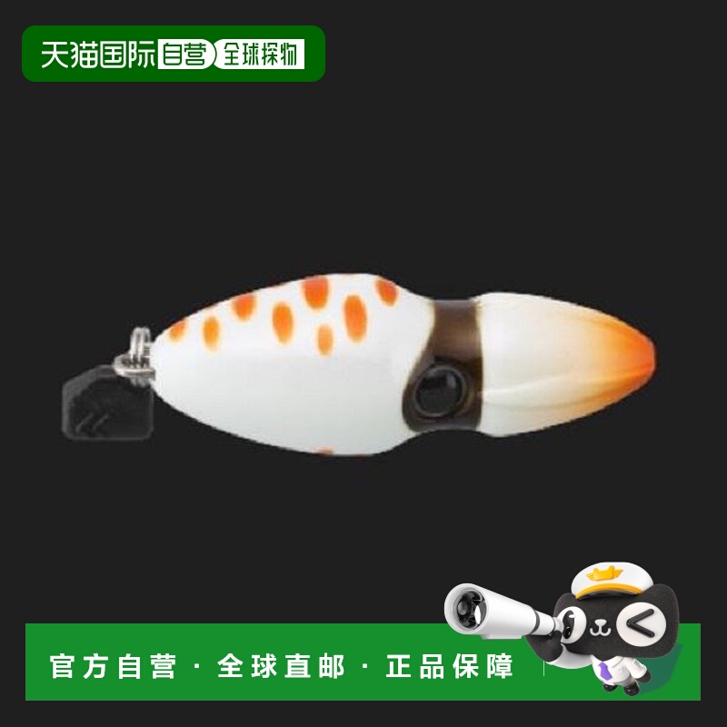 日本直邮Jackall Tairaba TG Binbin Switch Head 100g Glo Pearl