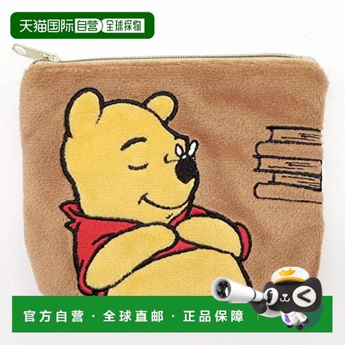 【日本直邮】Pickles The Frog棕色噗噗纸巾包小熊维尼图案涤纶