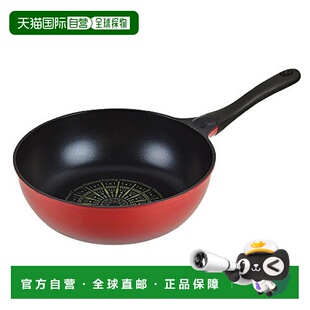 【日本直邮】pearl metal平底锅轻量炒锅28cm钻石微粒涂层手柄