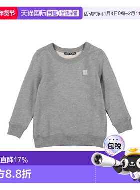 1h可退 香港直邮Acne Studios 艾克妮 女童 运动衫童装 grey灰色