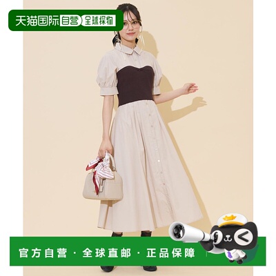 1h可退 日本直邮WILLSELECTION 女装 多穿法 无袖背心衬衫连衣裙