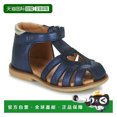 欧洲直邮GBB 女童 凉鞋 LEANA