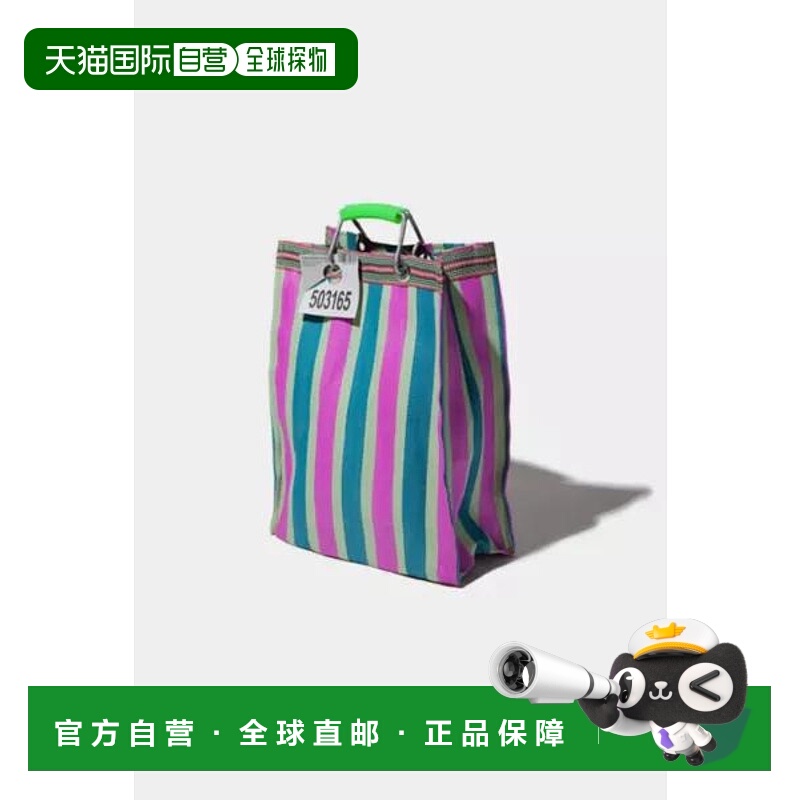 1h可退 【美国直邮】PUEBCO Puebco 高再生塑料条纹袋手提包