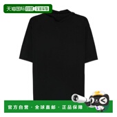 香港直邮Lemaire Polos 女士 1h可退 LEMAIRE and T恤黑色T恤 TS0