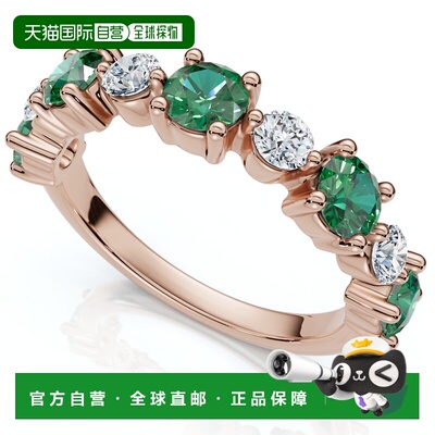自营pompeii31Ct Sylvia Emerald & Diamond Anniversary Ring Go