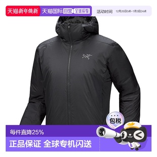 户外徒步保暖连帽夹克外套 Hoody男士 加拿大直邮始祖鸟Atom