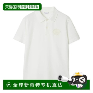 香港直邮Burberry 80951561博柏利纯棉 EKD 棉质Polo衫
