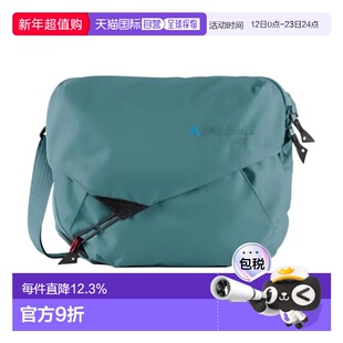 香港直邮Klattermusen 攀山鼠 高特邮差包系列 通勤骑行包单肩斜