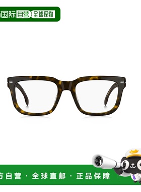 香港直邮Hugo Boss男士眼镜BOSS1746G08620新款