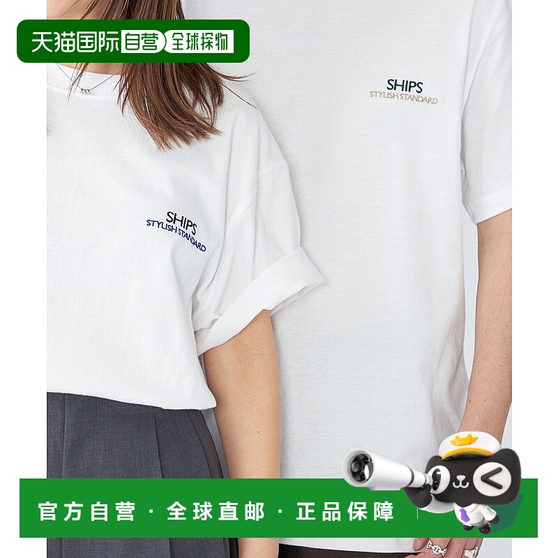 日本直邮SHIPS 时尚标准刺绣 Logo T