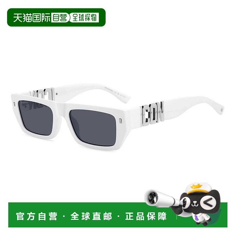 1h可退 香港直邮潮奢 Dsquared2 二次方 男士 0011/S VK6 符号太(