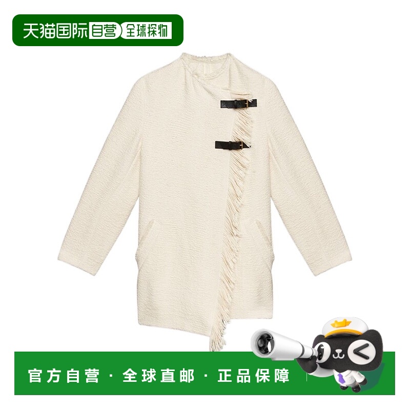 香港直邮Isabel Marant Garmia 休闲夹克 VE0559FAC3D04I