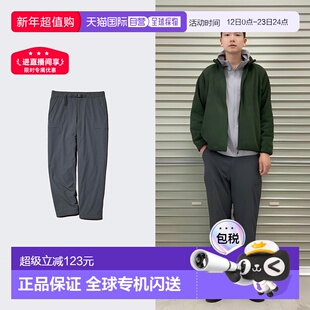 日潮跑腿UNIQLO优衣库 保暖卫裤 阔腿裤休闲裤男裤479375裤子直筒