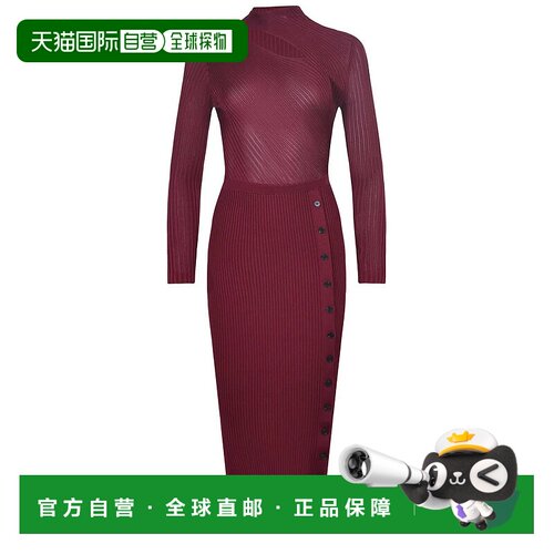 欧洲直邮self portrait 女士 连衣裙包臀裙