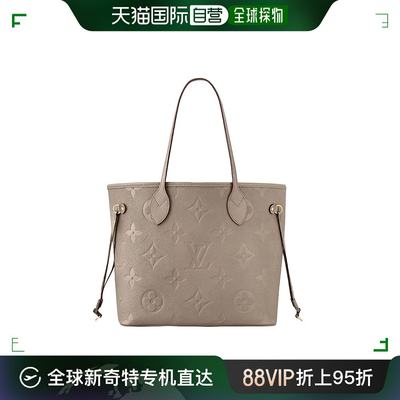 香港直邮Louis Vuitton/路易威登  Neverfull  女士斑鸠灰色Monog