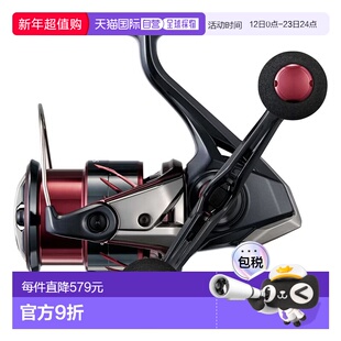 日本直邮Shimano 纺车轮 25 Sephia XR C3000SDH [4][2025 年新品