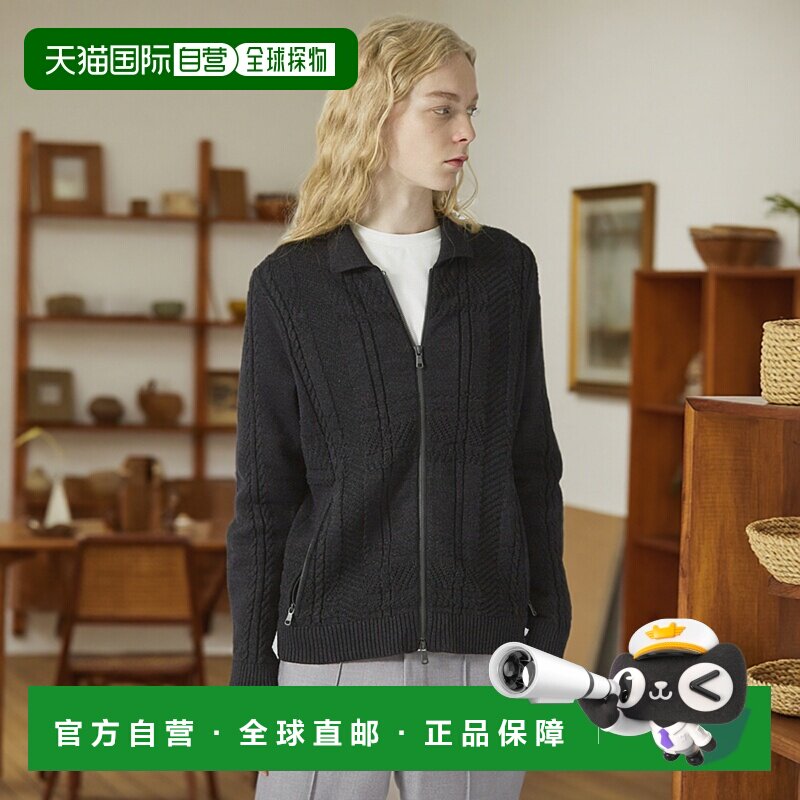 1h可退 日本直邮5351 POUR LES HOMMES 男士棉纸混纺针织夹克 024
