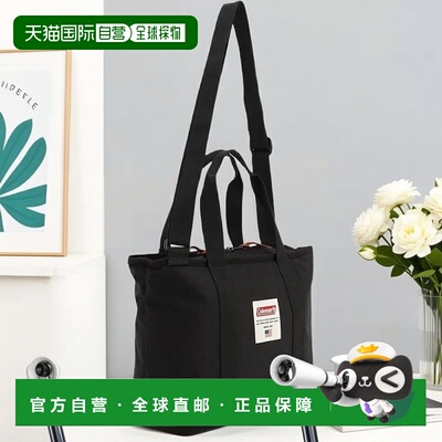 【日本直邮】Coleman科勒曼 美式经典迷你托特 9L 黑色