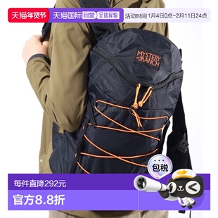 韩国直邮Mysteryranch Gallagator 10 黑色 (113089-001) 30升以