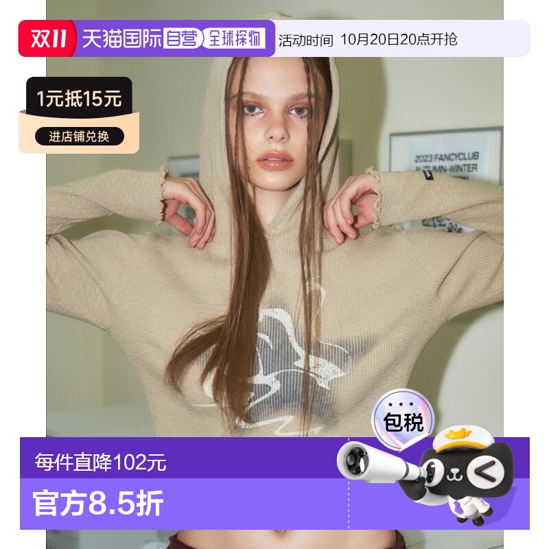 韩国直邮NASTY FANCY CLUB街头辣妹潮牌酷帅休闲时尚新款卫衣F23Q