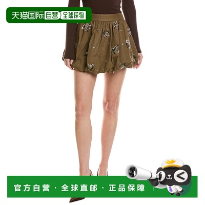 自营Endless Rose Sequins & Beaded Low-Waist Bubble Skirt - b