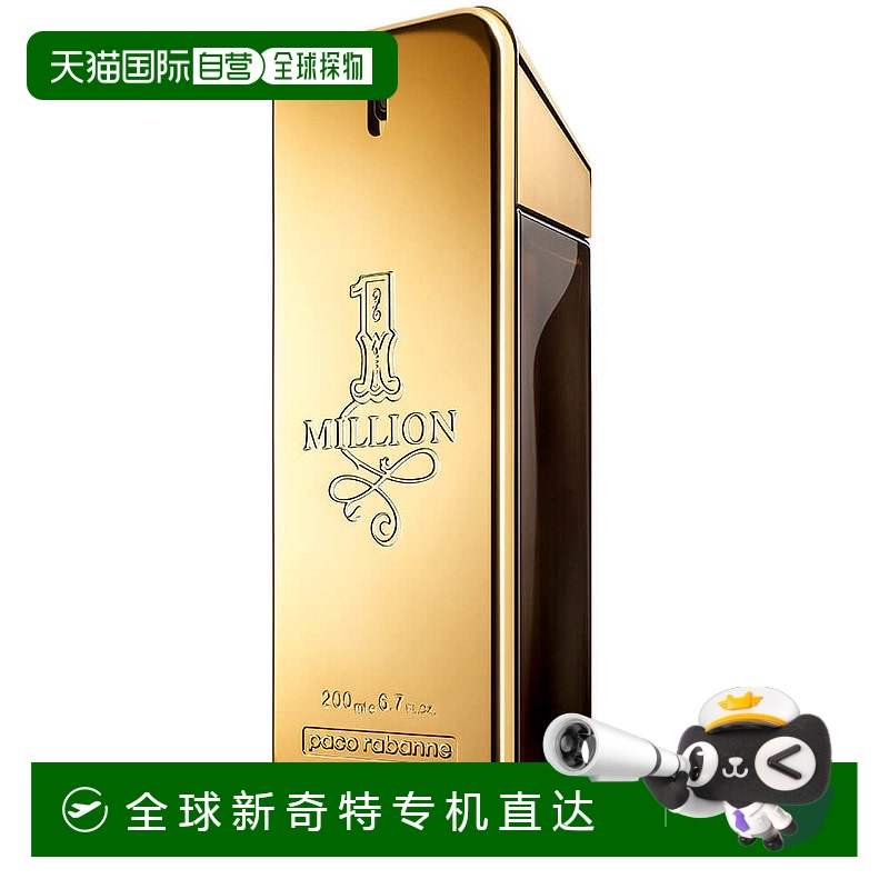 欧洲直邮帕高帕科百万金砖男士香水淡香EDT木质辛辣调100ml/50ml