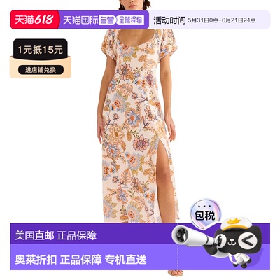 自营MINKPINK Marceline Panel Linen-Blend Midi Dress - white
